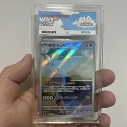 ACE 10 Pokemon Togekiss Mega Dream Art Rare 203/193 Japanese Graded Label Match - Image 2