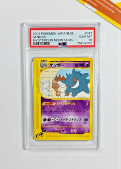 Pokemon PSA 10 Gengar #043 UNLIMITED Mysterious Mountains 2002 Non Holo Japanese - Image 1