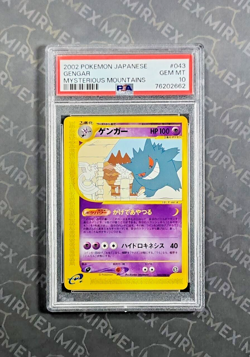 Pokemon PSA 10 Gengar #043 UNLIMITED Mysterious Mountains 2002 Non Holo Japanese - Image 2
