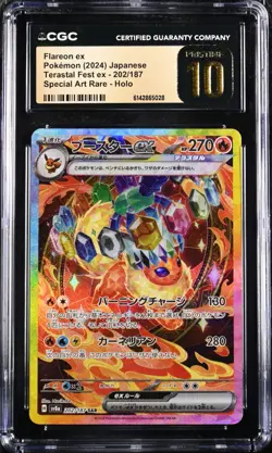 Pokemon Flareon ex SV8a Terastal Fest SAR Holo 202/187 Japanese CGC Pristine 10 - Image 1