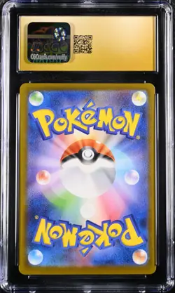 Pokemon Flareon ex SV8a Terastal Fest SAR Holo 202/187 Japanese CGC Pristine 10 - Image 2