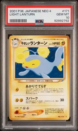 Pokemon PSA 10 Light Lanturn #171 Neo Destiny 2001 Japanese - Image 2