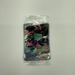 Bulbasaur 133/132 Mega Evolution Stamped *sealed* promo holo rare Pokemon card - Image 1