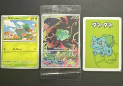 Sealed Bulbasaur 133/132 Stamped Promo + Bulbasaur Lot | Mega Evolution Pokemon - Image 1