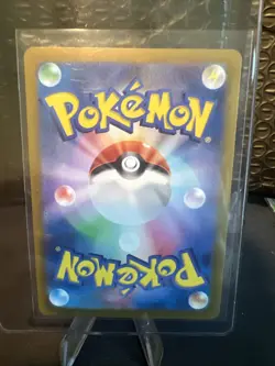 Snorlax 181/165 Sv2a: Pokemon Card 151 Holo (Japanese) NM - Image 2