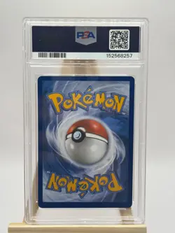 2025 POKEMON SVP EN-SV BLACK STAR PROMO #176 UMBREON EX PSA 9 - Image 2