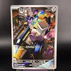Pokemon TCG Vroom 206/197 Obsidian Flames Illustration Rare Holo NM - Image 1
