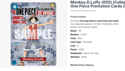 One Piece Card, Monkey.D.Luffy, College Basketball, US Voyage, P-055 ... - Image 4