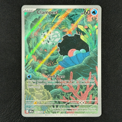 Clamperl 195/182 - Illustration Rare - Destined Rivals - Pokemon TCG Card - NM - Image 1