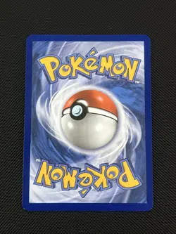 Pokemon TCG Destined Rivals Clamperl Card Illustration Rare 195/182 - Image 2