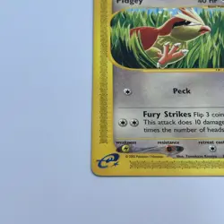 Pidgey 123/165 Expedition Base Set Regular - EX - Pokemon - Image 2