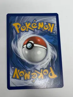 Eevee #125/203 Reverse Holo Common - Evolving Skies 2021 SWSH07 Pokemon TCG - Image 2
