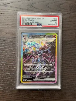 Pokemon Ceruledge EX SAR 203/187 PSA 10 Japanese Terastal Festival SV8a - Image 1