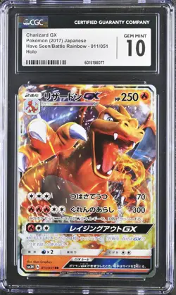 CGC 10 GEM MINT Japanese Pokemon 2017 Charizard GX 011/051 Battle Rainbow SM3H - Image 1