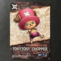 S1001 Chopper Holo Ensky Card Japanese One Piece vintage 06 - Image 2