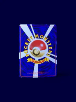 Squirtle Vending Machine Cards Series 1 (Blue) Regular (Japanese) - Image 5
