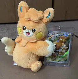 Pokemon TCG Chinese SC Nuzzle Cheeks Plush Gift Box – Only Pawmot & P Card NM - Image 1