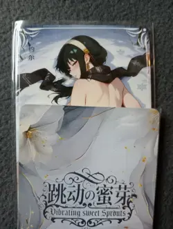 SD14 Yor forger VIBRATING SWEET SPROUTS Goddess Story WAIFU ANIME CARD - Image 1