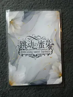 SD14 Yor forger VIBRATING SWEET SPROUTS Goddess Story WAIFU ANIME CARD - Image 2