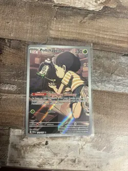 Poltchageist Holo Illustration Rare Pokemon TCG Card Twilight Masquerade 171/167 - Image 1