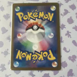 N's Zorua Full Art 108/100 Sv9: Battle Partners Holo (Japanese) Pokemon Card - Image 3