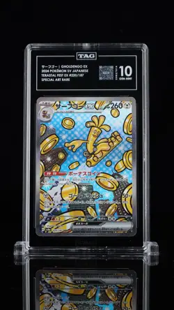 Pokemon Gholdengo ex 220/187 Terastal Fest ex Special Art Rare Holo TAG 10 - Image 1