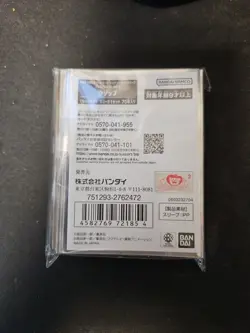 Usopp 70 Sleeves Japanese One Piece Card Game Official Limited Premium Mat ZY1 - Image 2