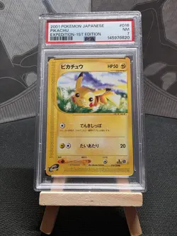 2001 POKEMON JAPANESE EXPEDITION 1ST EDITION #016 PIKACHU PSA 7 - Image 1