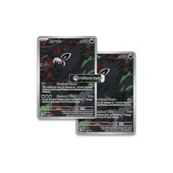 PRESALE Pitch Black Pokemon Center Exclusive ETB Factory Sealed - Image 3