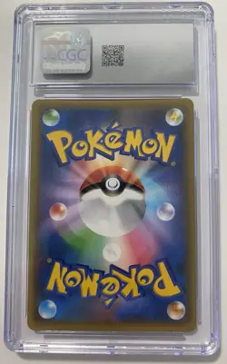 Blastoise 25th Anniversary Promo Japanese Holo CGC 10 Pokemon TCG - Image 2