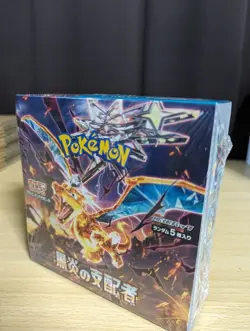 Pokemon Card Game Scarlet & Violet Expansion Pack Black Flame Ruler BOX w/shrink - Image 1