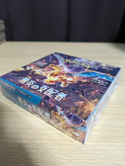 Pokemon Card Game Scarlet & Violet Expansion Pack Black Flame Ruler BOX w/shrink - Image 2