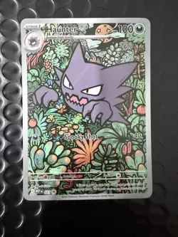 Haunter Promo 027 Illustration Rare Holo 100 HP Pokemon (Minty) - Image 1