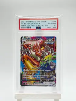 Pokemon Blaziken Lohgock VMAX 086/070 PSA 10 JP Matchless Fighters HR - Image 1