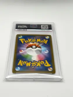 Pokemon Blaziken Lohgock VMAX 086/070 PSA 10 JP Matchless Fighters HR - Image 3