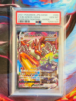 Pokemon Blaziken Lohgock VMAX 086/070 PSA 10 JP Matchless Fighters HR - Image 5