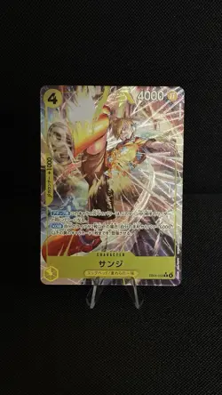 Sanji EB04-052 - Rare Alt Art [EB-04] EGGHEAD CRISIS - ONE PIECE Japanese NM+ - Image 1