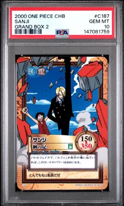 2000 Japanese One Piece CHB Sanji C187 PSA 10 GEM MINT Grand 2 - Image 3