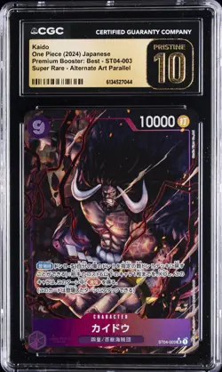 2024 ONE PIECE JAPANESE #ST04-003 KAIDO CGC 10 PRISTINE - Image 1