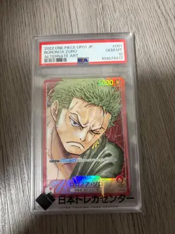 PSA 10 Roronoa Zoro OP01-001 L Parallel Romance Dawn One Piece Card Japanese - Image 1