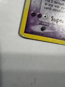 Pokemon Gengar TCG Legend Maker Holo Rare Card 5/92 - Image 2