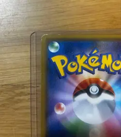 Tea Party Pikachu Petal Dance Campaign Promo SM P Promo Pokemon Card - Image 3