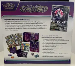 Pokemon Scarlet & Violet Base Set Pokemon Center ETB Factory Sealed Miraidon - Image 2