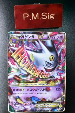 M Gengar EX 079/XY-P Pokemon Center Promo 2014 Holo Japanese Pokemon Card - Image 1