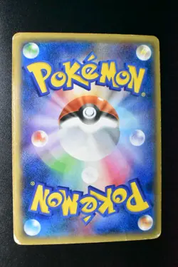 M Gengar EX 079/XY-P Pokemon Center Promo 2014 Holo Japanese Pokemon Card - Image 5