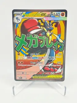Mega Lucario EX #33 Black Star Promo Ascended Heroes - Poster Collection Pokemon - Image 1