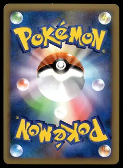 KABUTOPS 050/090 RARE ADVENT OF ARCEUS POKEMON JAPANESE - Image 2
