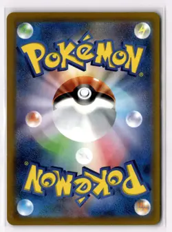 Venusaur 003/071 S10b: Pokemon GO Holo NM - Image 2