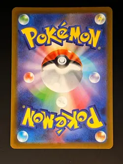 Genesect V 102/172 S12a - Pokemon Vstar Universe - Near Mint RR - Image 2