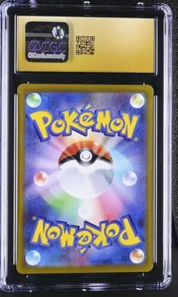 ✨✨ CGC 10 Pristine Japanese Pokemon 2022 Zacian V 225/172 VSTAR Universe S12a - Image 2